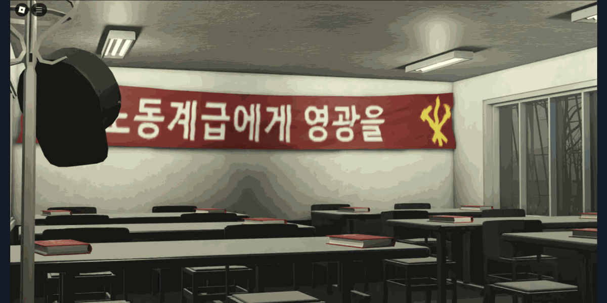 Sinuiju Base, North Korea