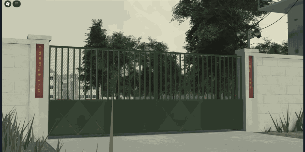 Sinuiju Base, North Korea